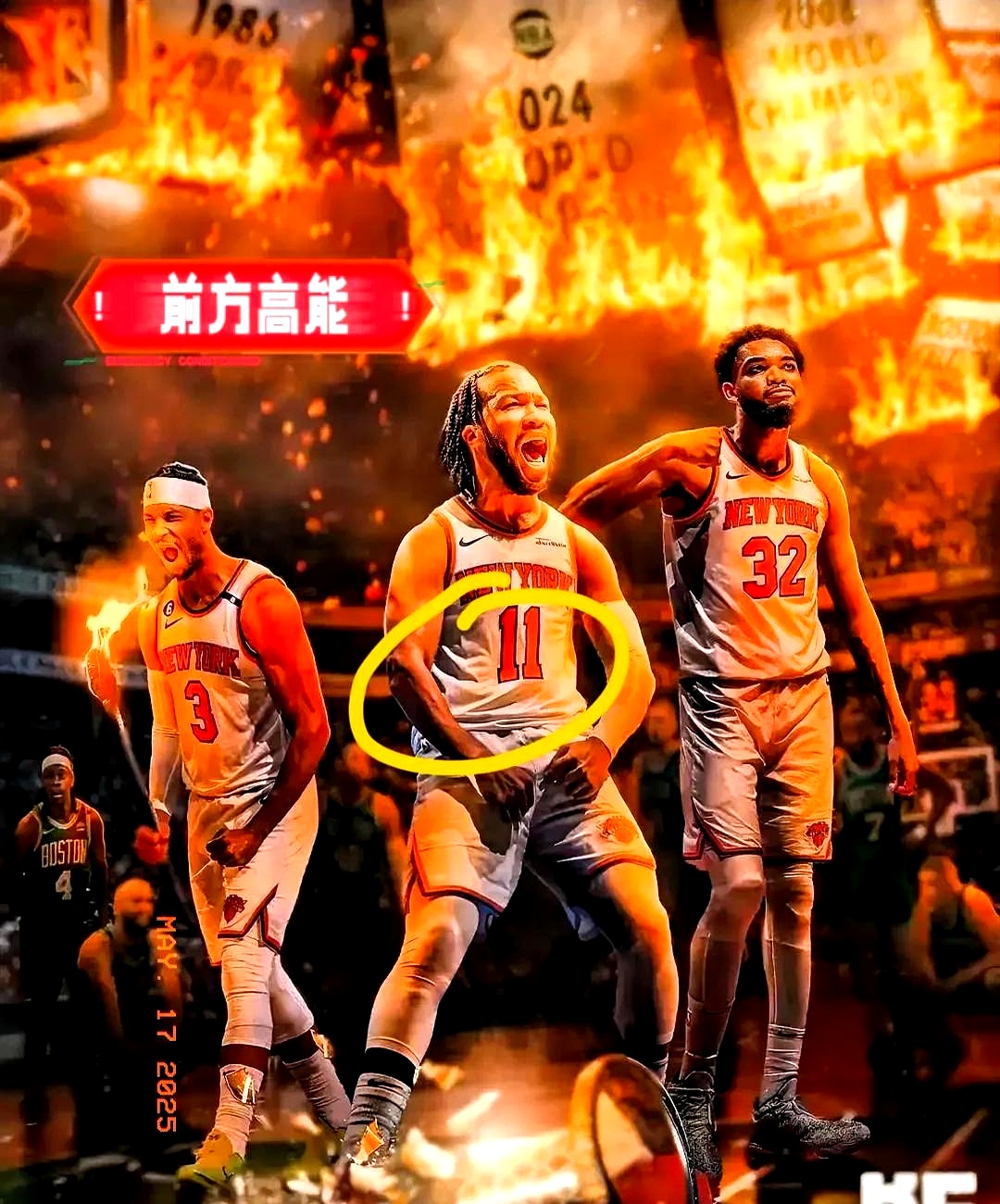 窗口期NBA总决赛传出新动向，多伦多猛龙豪取连胜，管理层表态——信心回归，轮换策略成焦点(nba多伦多猛龙vs布鲁克林篮网)-凯时娱乐