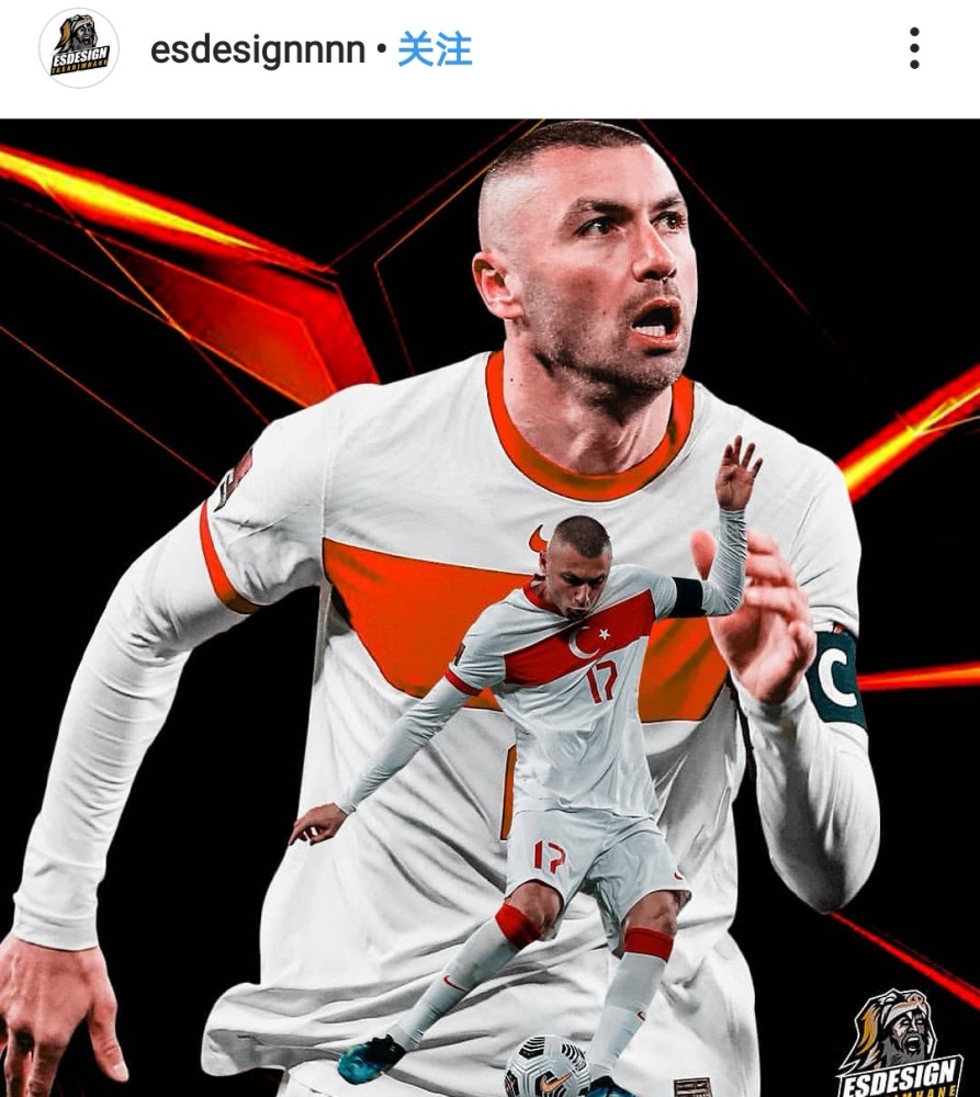 包含离谱！北京国安豪取连胜备战足总杯莱比锡今夜止住颓势，内马尔在加拿大队比赛中晋级的词条